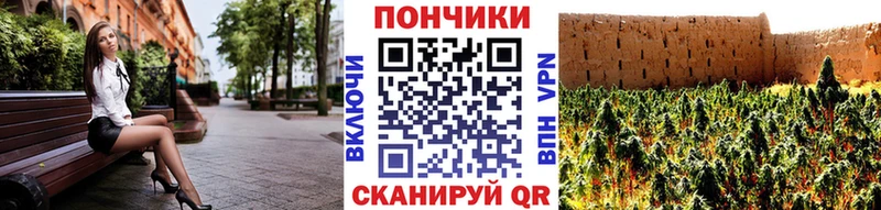 Магазин наркотиков Кушва Гашиш  Конопля  Альфа ПВП  Мефедрон 