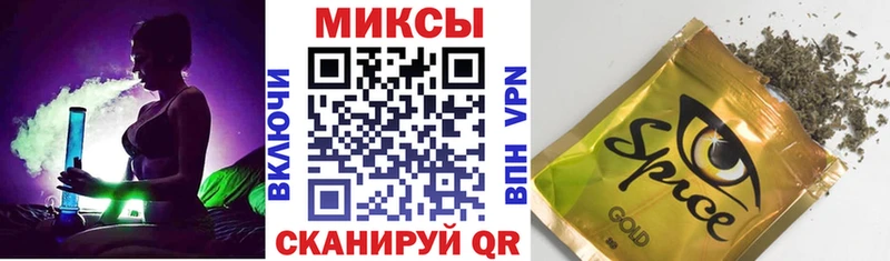 хочу   Кушва  БУТИРАТ бутандиол 