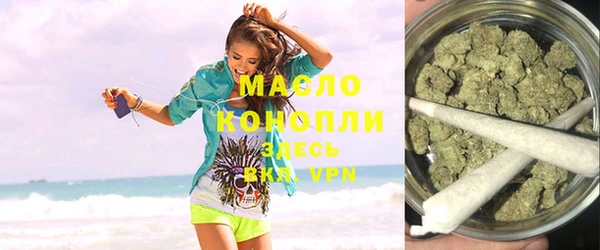 марки lsd Белоозёрский
