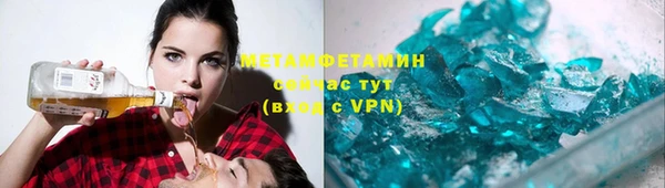 марки lsd Белоозёрский