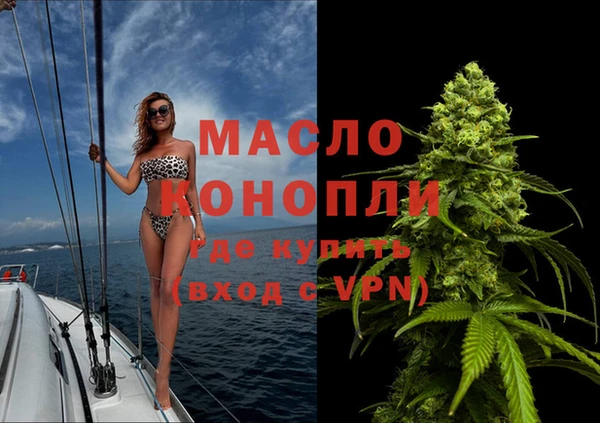 марки lsd Белоозёрский