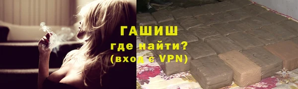 марки lsd Белоозёрский