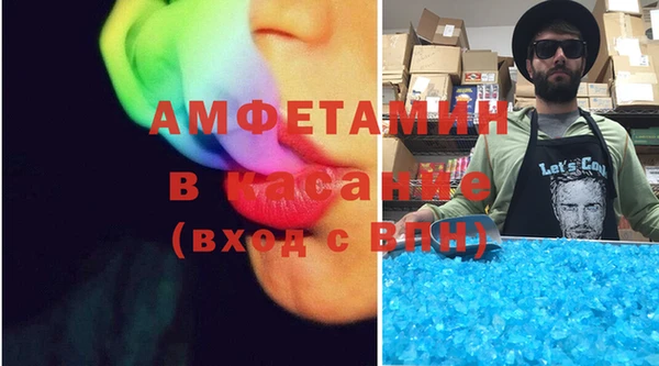 марки lsd Белоозёрский