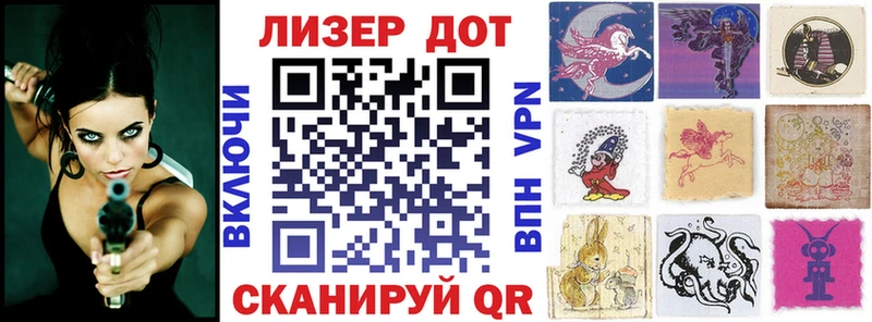 Марки NBOMe 1500мкг  купить наркотики сайты  hydra зеркало  Кушва 