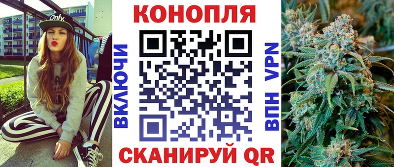 продажа наркотиков  Кушва  Бошки Шишки тримм 